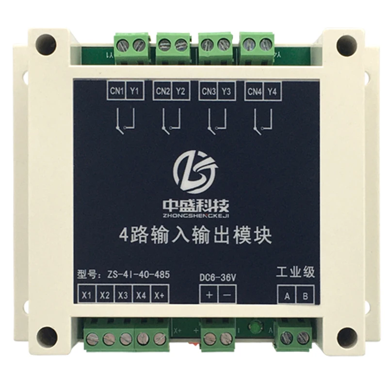 4-канальный цифровой входной и выходной переключатель реле контроля изоляции