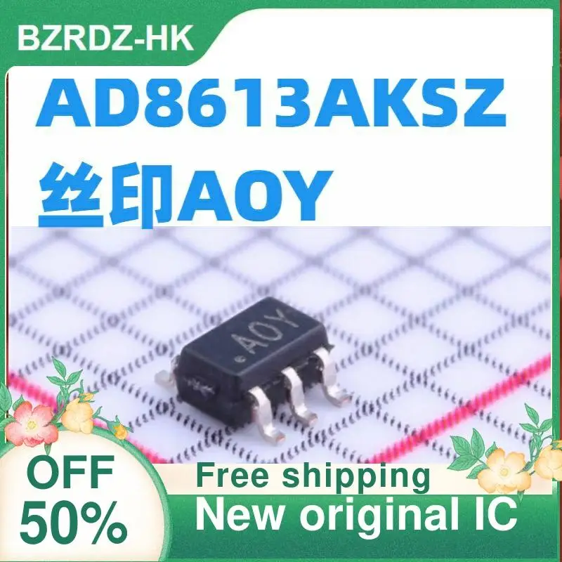 

1-20 шт. AD8613AKSZ AOY A0Y SC70-5 новый оригинальный IC