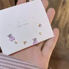 3 паркомпл. Мечтательный фиолетовый медведь любовь жемчужные сережки-гвоздики комплект ювелирных изделий для женщин акрил цвет радуги маленький простой гипоаллергенные серьги