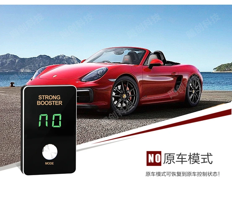 Новинка настоящий 8 приводной автомобильный усилитель автоматическое