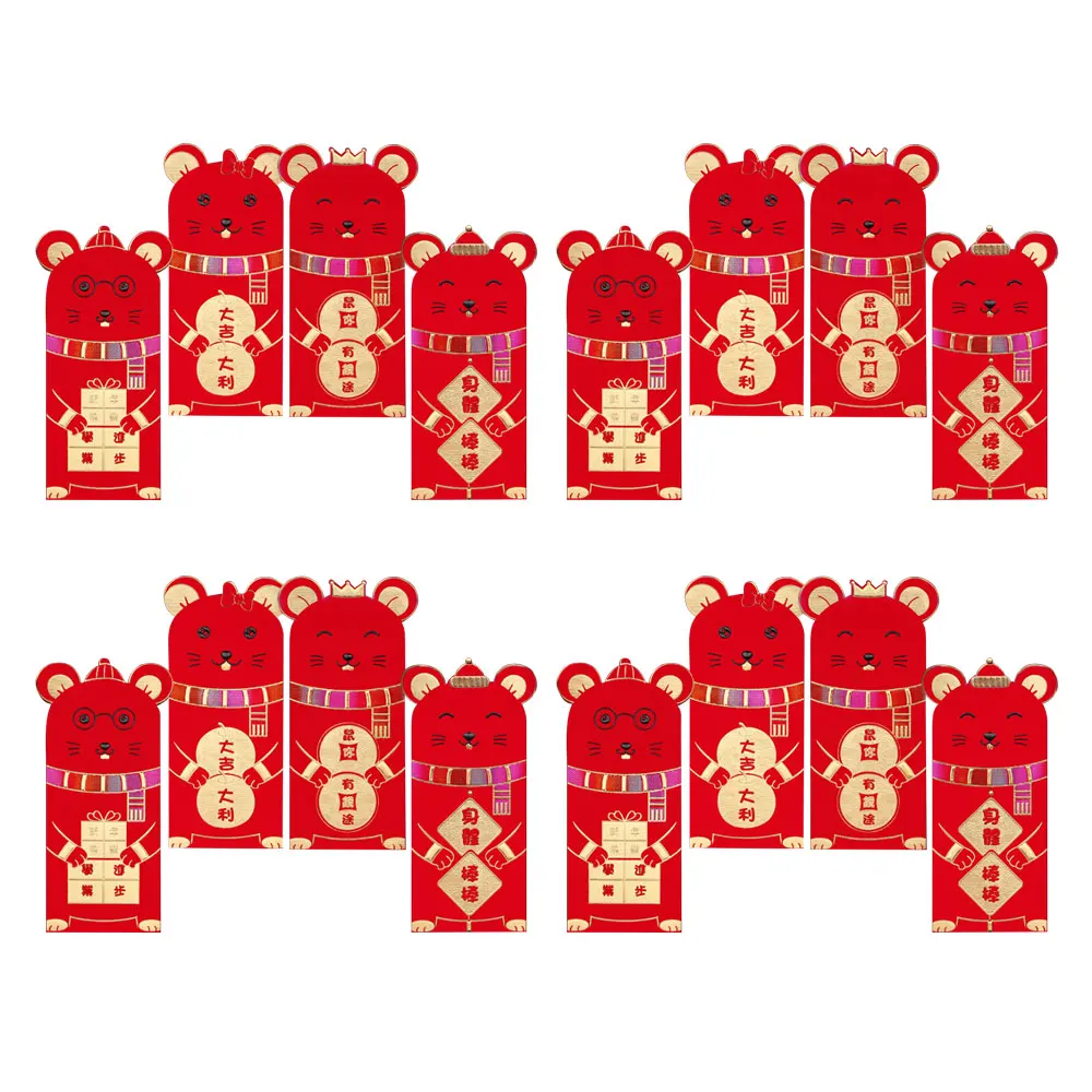 Конверт для денег красный в китайском и новогоднем стиле 32 шт.|Подарочные сумки