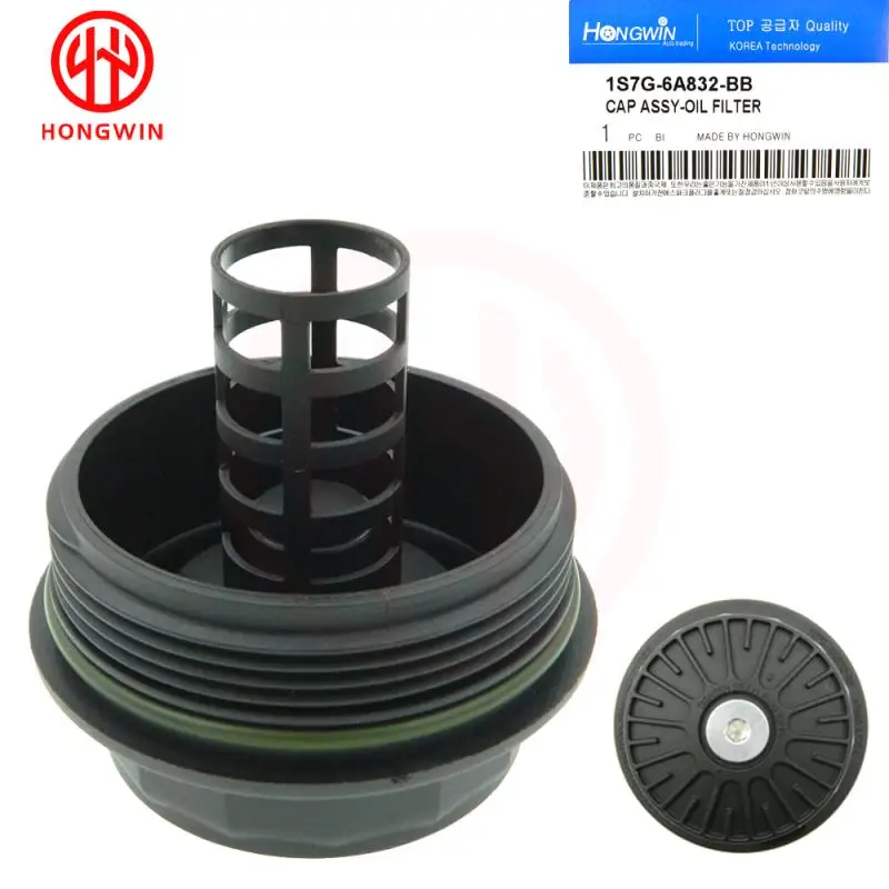 

Genuine ON.:1S7G-6A832-BB New Engine Oil Filter Housing Cap Assembly For MMONDEO II III GALAXY S-MAX (WA6) 2.3 MPV 2007-2015
