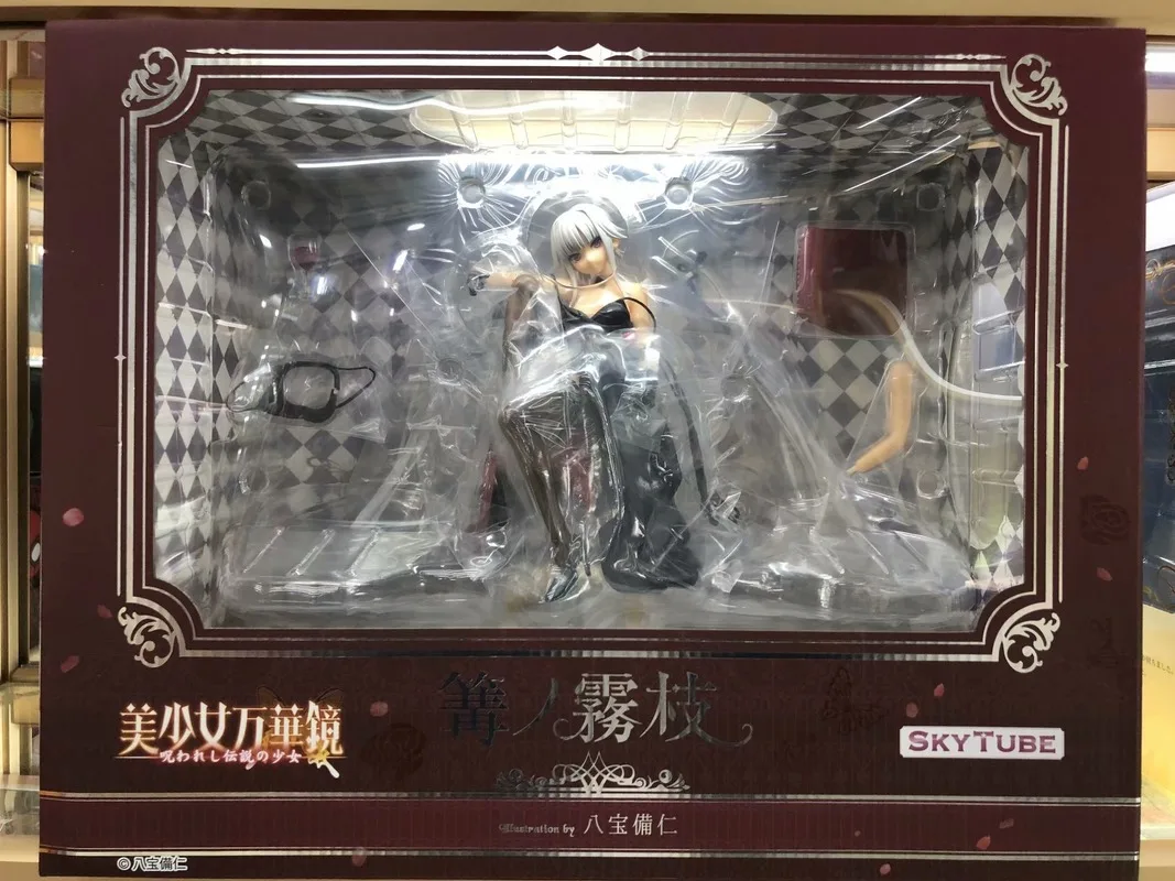 

20cm Japan Sexy Girl Figure Anime Skytube Kagarino Kirie Sexy Girls Soft Body PVC Action Figures Toy