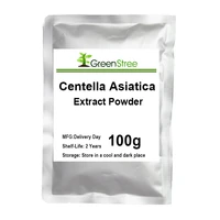 high quality centella asiatica extract powder reduce wrinklesdelay agingskin smoothcosmetic raw