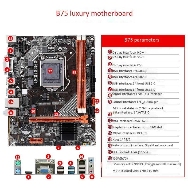 B75 Motherboard M-ATX Computer M.2 LGA1155 Support 2*8G DDR3 Dual Channel for i3 i5 i7 CPU | Компьютеры и офис