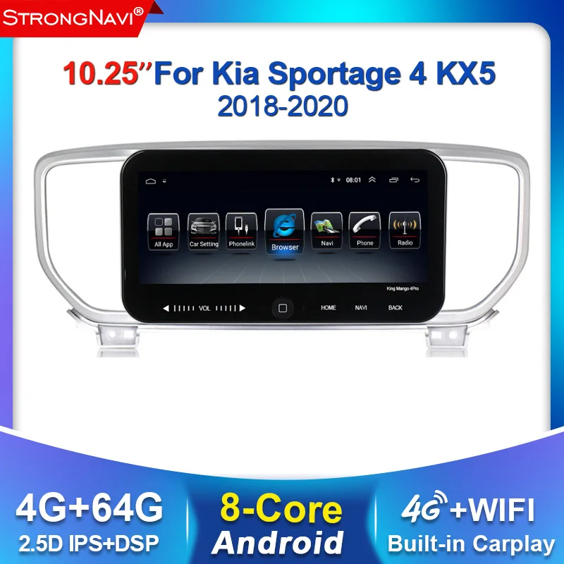 2 din Android 4 Гб + 64 10 25 ''IPS DSP для Kia Sportage 2018 2019 2020 KX5 автомобильный Радио