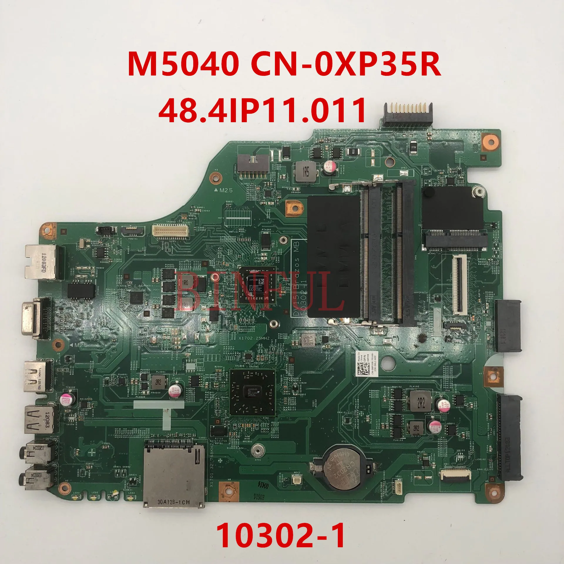 Материнская плата для ноутбука M5040 48.4lp11. 011 CN 0XP35R XP35P DDR3L pavilion 100% полностью