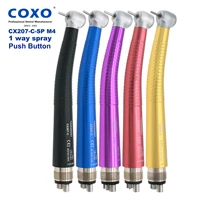coxo yusendent dental push button colorful air turbine high speed handpiece m4 4holes cx207 c sp fit nsk pana max type