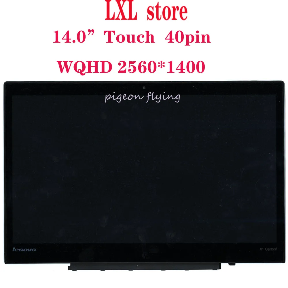 LP140QH1 для 2015 Thinkpad X1 Carbon 3rd Gen ЖК экран 20BS 20BT 14 0 &quotWQHD touch 40pin FRU 00HN829 00NY405 00NY424 00HN842 A