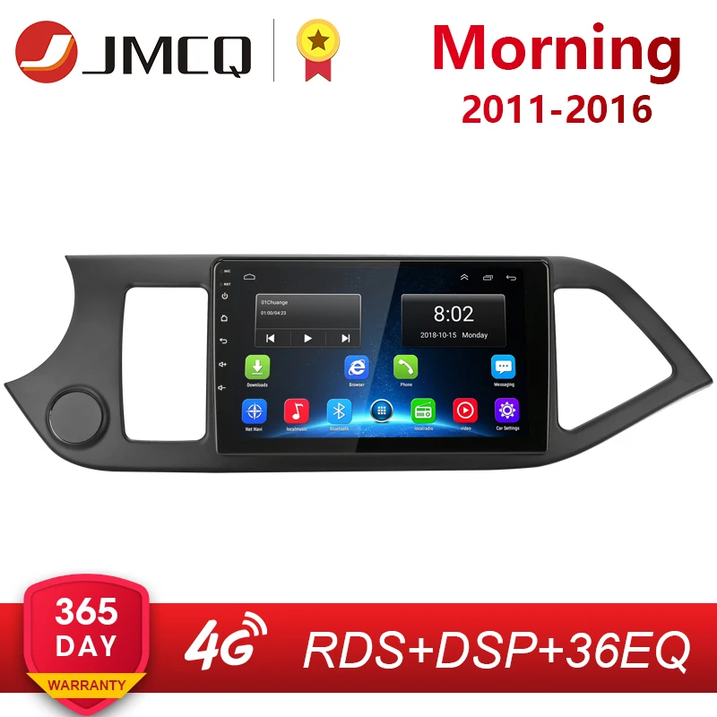 2G ram 32G rom 9 дюймов Android 8,1 автомобильный dvd-плеер 4G NET для KIA Morning Picanto 2011- Мультимедиа Gps навигация RDS DSP