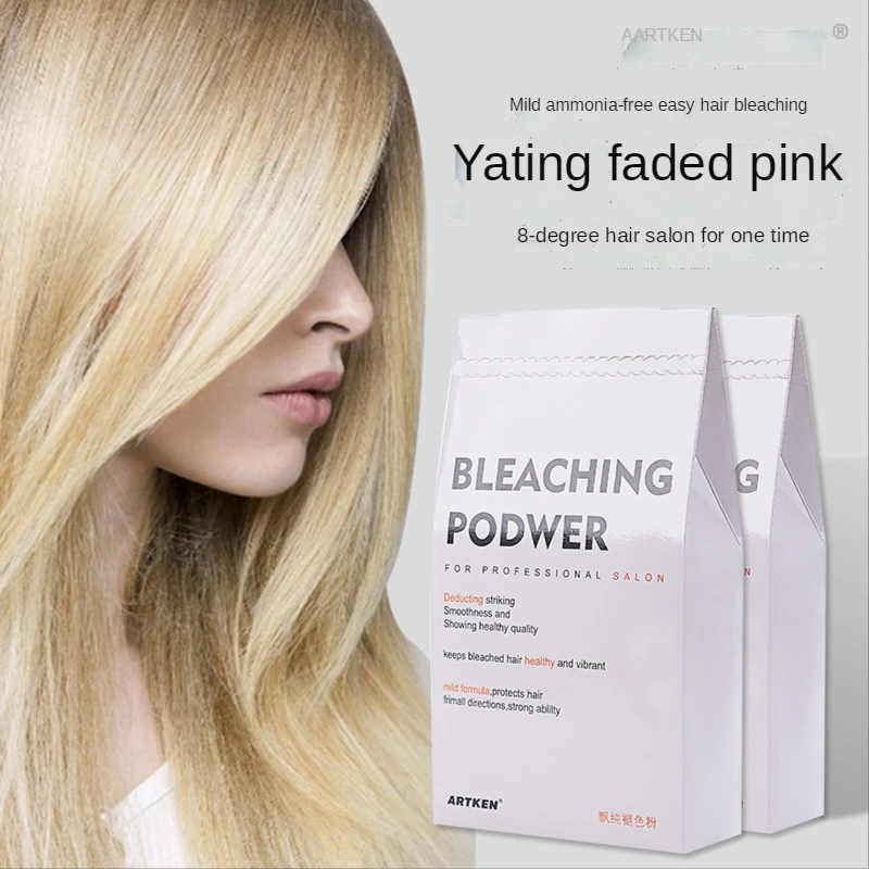 

Hair Salon Special Background Color Purification Bleaching Hair Fading Agent Bleaching Hair Fading Cream Black Bleaching Powder