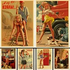 Винтажный Ретро постер из крафтовой бумаги PINUP GIRLS Classic времен Второй мировой войны, декоративная картина для девочек, Декор для дома и комнаты