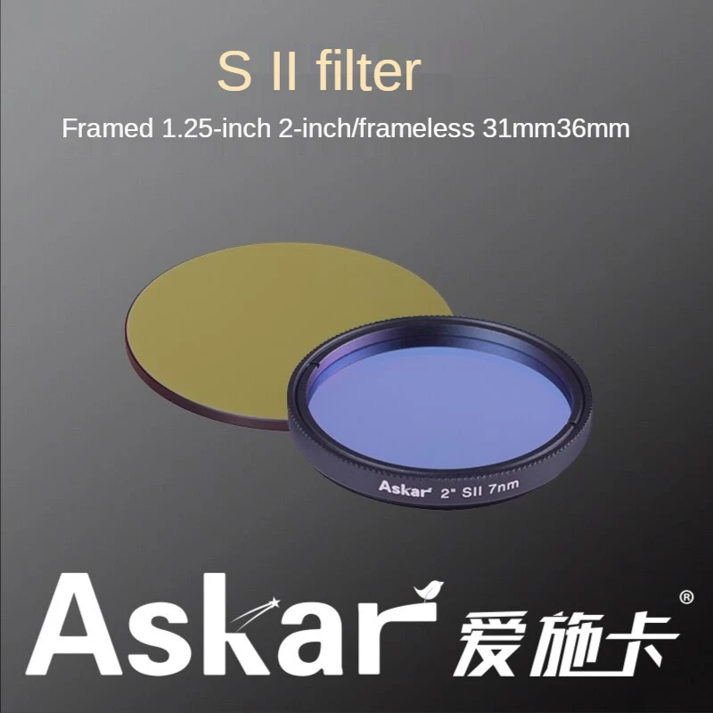 

Острый Звездный ASKAR 1,25/2 дюйма SⅡ 7nm фильтр с рамкой 31/36mmS ⅱбезрамочный фильтр