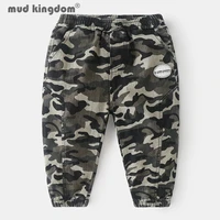 mudkingdom boys camouflage jogger slant pocket elastic waist loose casual pants for little boy fashion spring trousers clothes