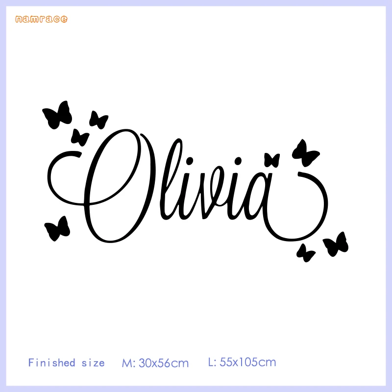 Оформление детской комнаты большая емкость украшение для виниловая вырезка