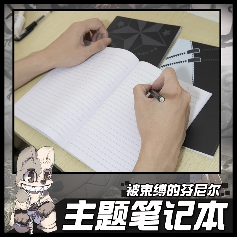 Блокнот аниме Gleipnir для студентов мультяшный дневник записная книжка джеттер