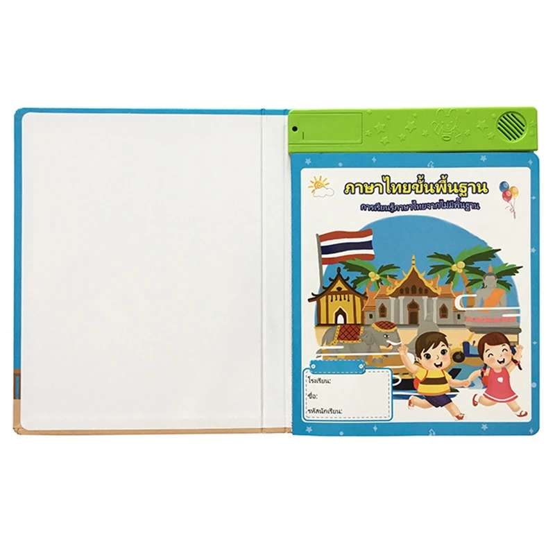 

Baby E-Book Point Reading Book Thai Press Screen Learning Book with Pen Child Early Education