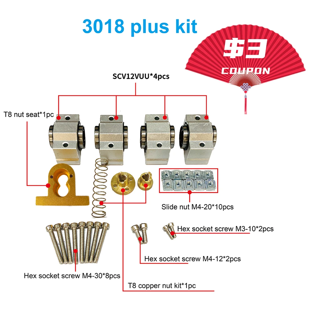 Подшипник CNC3018PLUS SCV12VUU 12 мм 10 для CNC3018 T8 винтовой Конец 4 диаметр станка с ЧПУ
