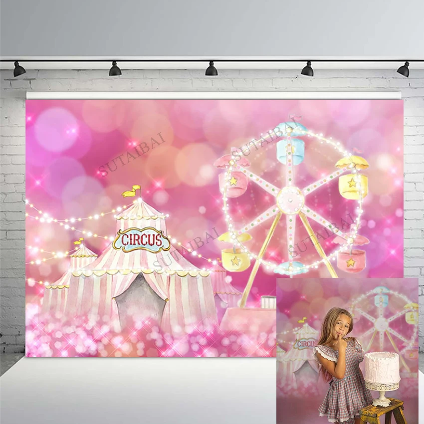 

Розовый тематический фон для фотосъемки цирк колесо обозрения Девочка День рождения Новорожденный ребенок торт разбивать фон для фотосъем...