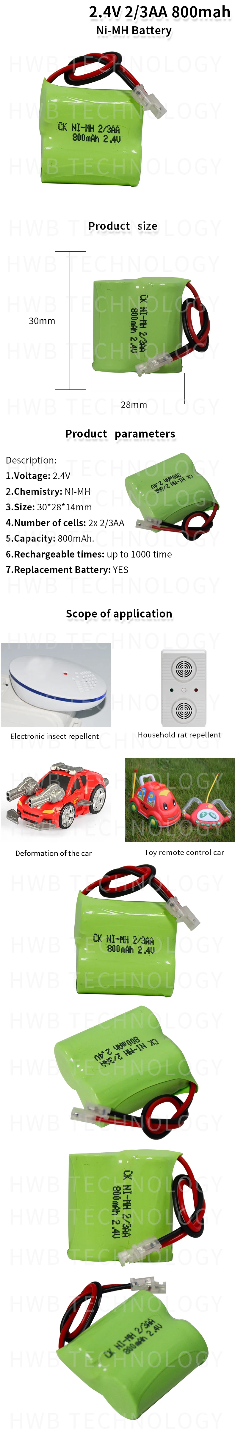1 шт./лот, ni-mh 2/3AA 2,4 V 800mAh Ni-MH аккумулятор с вилками для беспроводного телефона