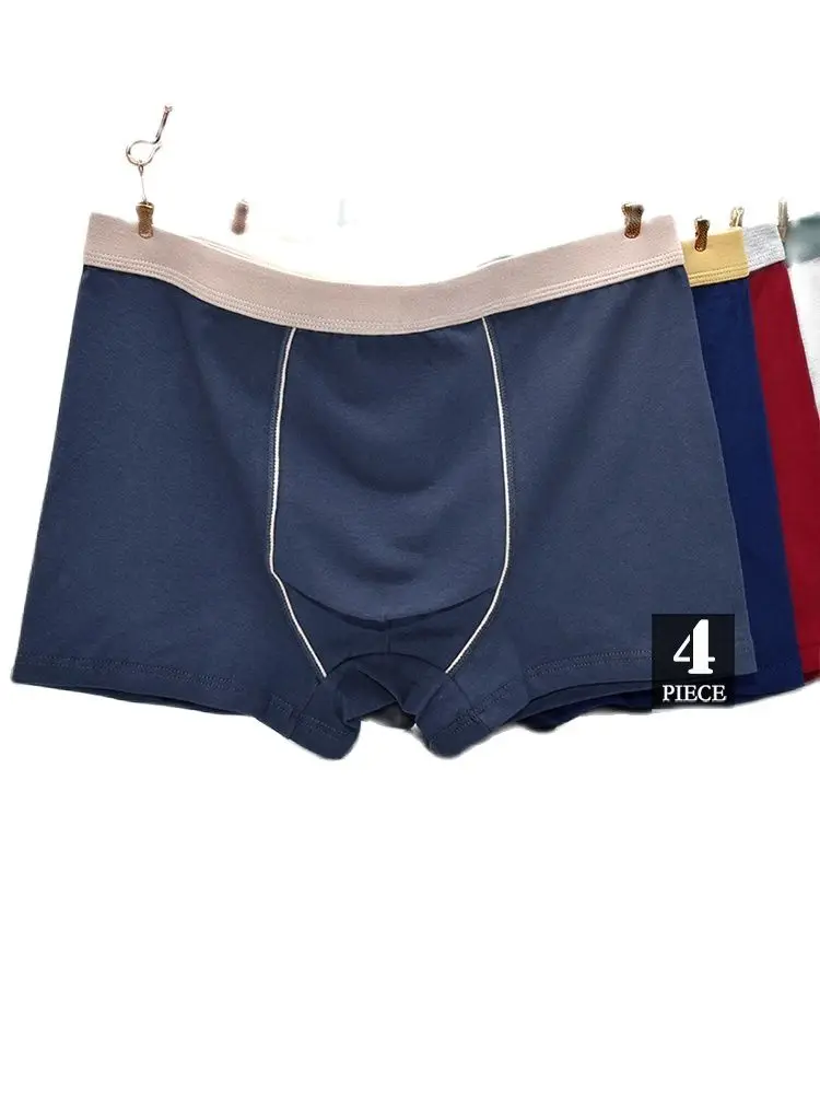 

Men's Boxers Fertilizer Increased Cotton Underwear Pants Loose Fat Shorts Summer Big Yards Man Four Pair Of Drawers