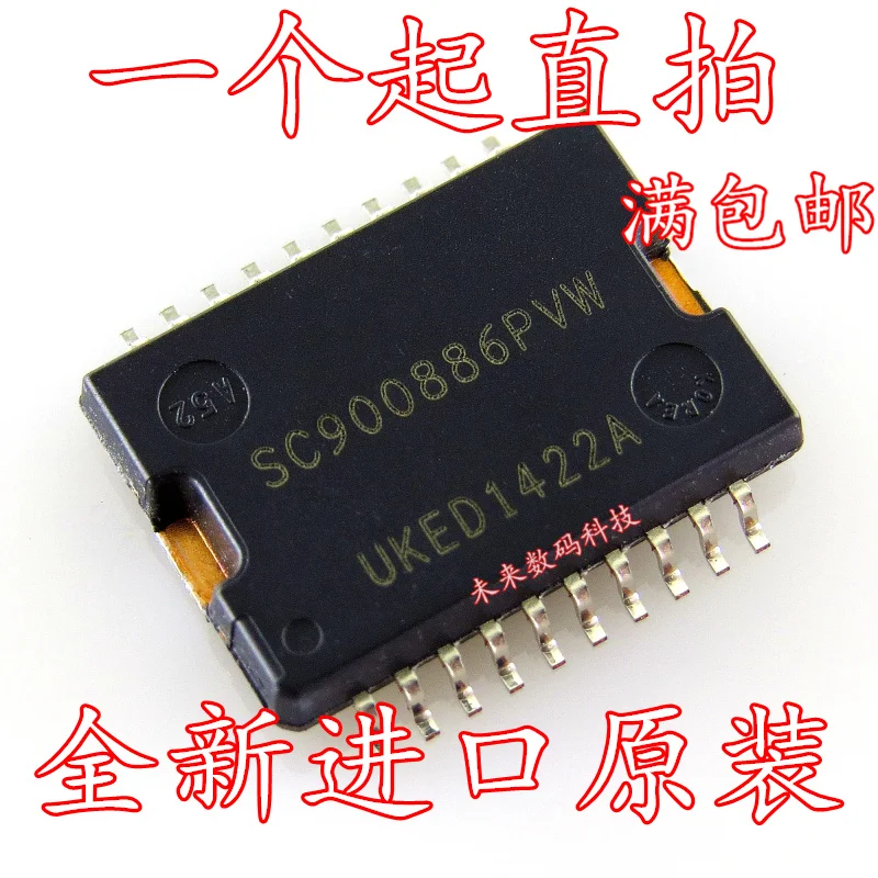 

SC900886PVW SOP20