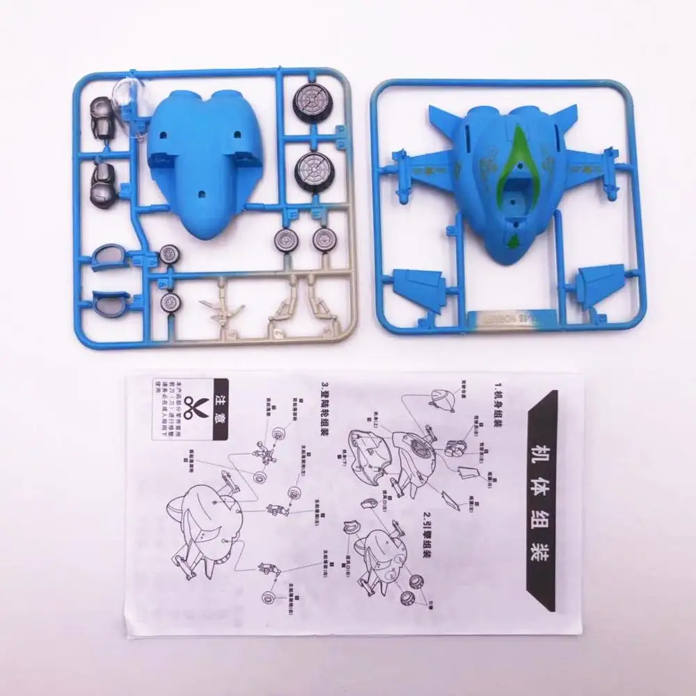 4D сборный самолет F18 истребитель милый маленький вертолет Q версия набор для