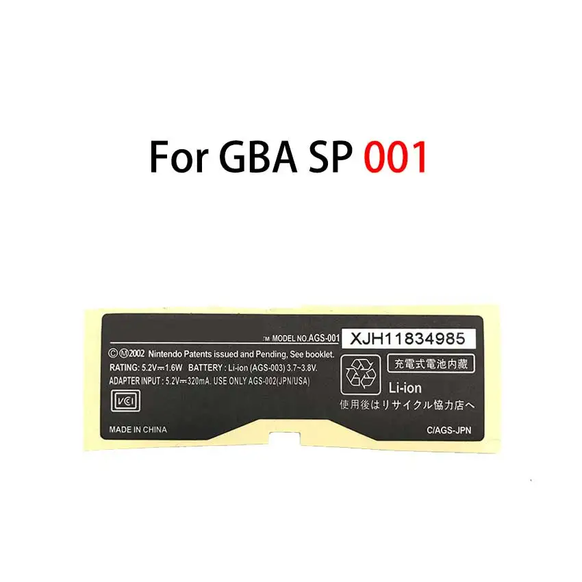 Новые ярлыки Φ для GBA SP GBC GBP корпус игровой консоли наклейки на заднюю панель PS4 Pro
