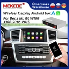 Автомобильный мультимедийный GPS беспроводной Apple Carplay Android авто для Mercedes Benz ML W166GL X166 ML320 ML350 ML400 ML500 2012-2015