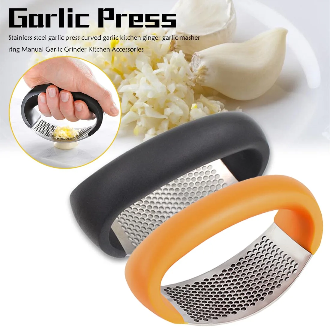 

1pcs Stainless Steel Garlic Press Manual Garlic Mincer Chopping Garlic Tools Curve Fruit Vegetable Tools Kitchen Gadgets