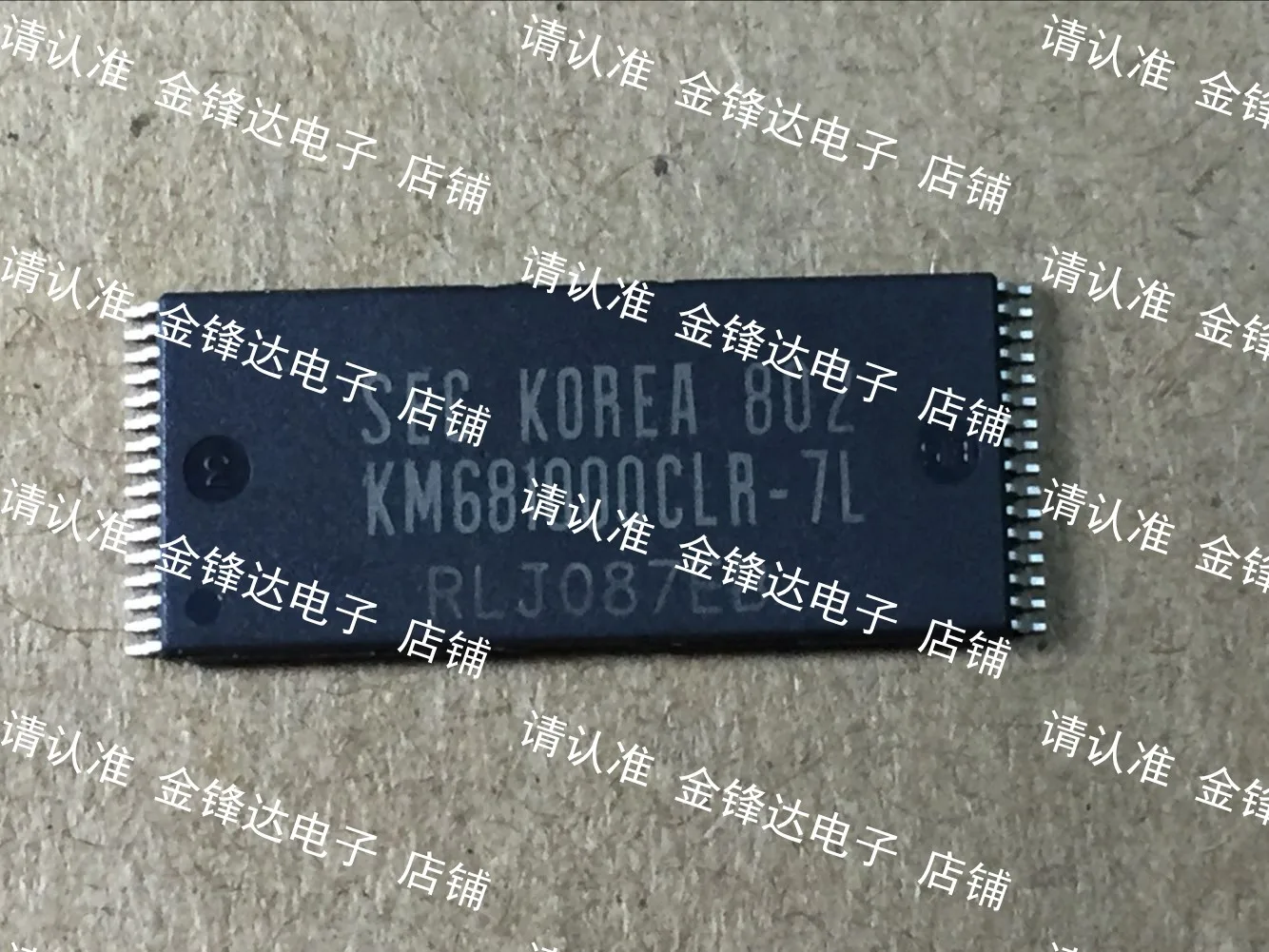 KM681000CLR 7L / CLR 5L BLR 7L|Замыкатели| |
