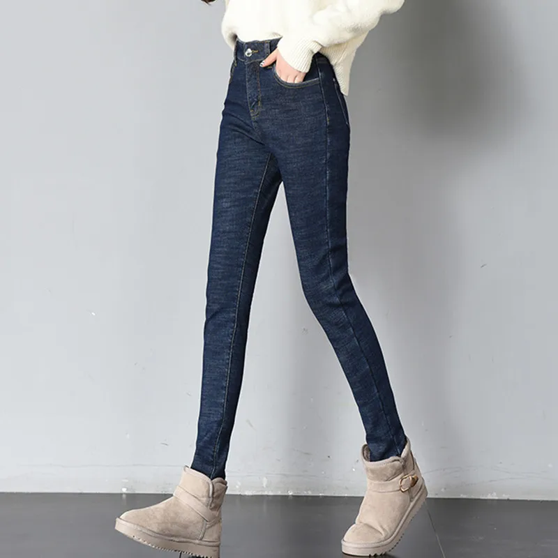 Джинсы женские утепленные с высокой талией | Женская одежда