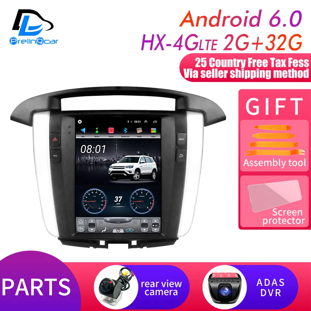 HX-4G 2G32G DVR 64G rom вертикальный экран android автомобильный gps Мультимедиа Видео Радио плеер в приборной панели для Toyota innova навигация - Цвет: HX-4G 2G32G DVR