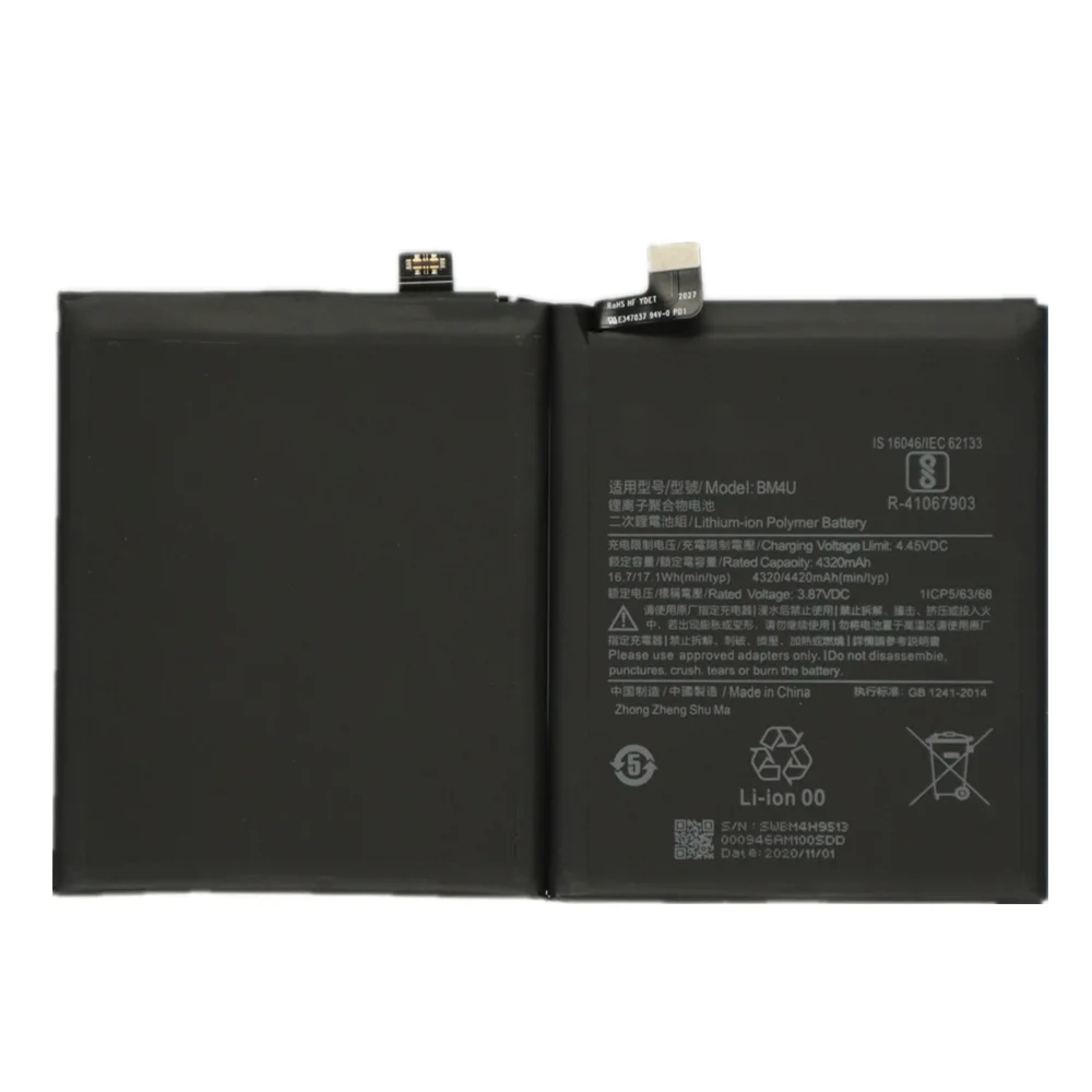 Bater&iacute;a de repuesto para Xiaomi Redmi K30 Ultra, 4420mAh, li-lon, tel&eacute;fono, 100%-4