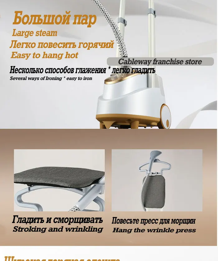 Бытовая электрическая гладильная машина двухполюсный отпариватель для одежды портативный ручной подвесной утюжок для одежды с паровой щеткой