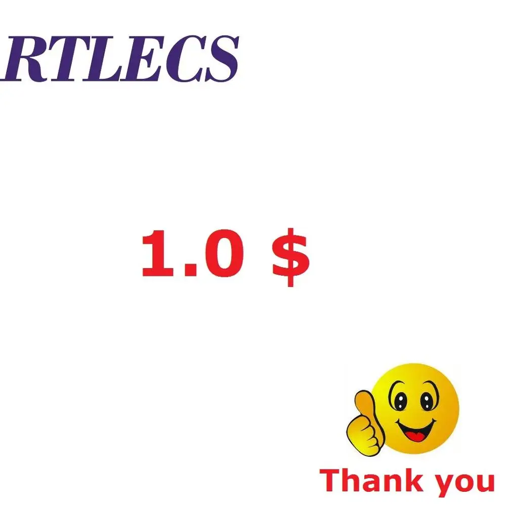 Справочная разница в дополнительных расходах на возврат средств и т. д.| |