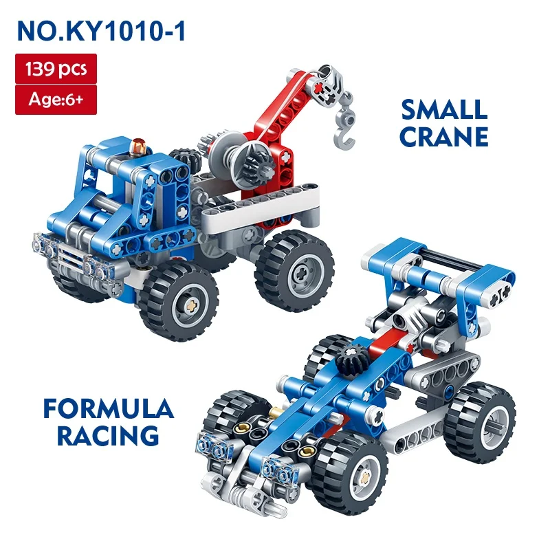 Обучающие и развивающие игрушки KAZI дизайнерские технические строительные блоки