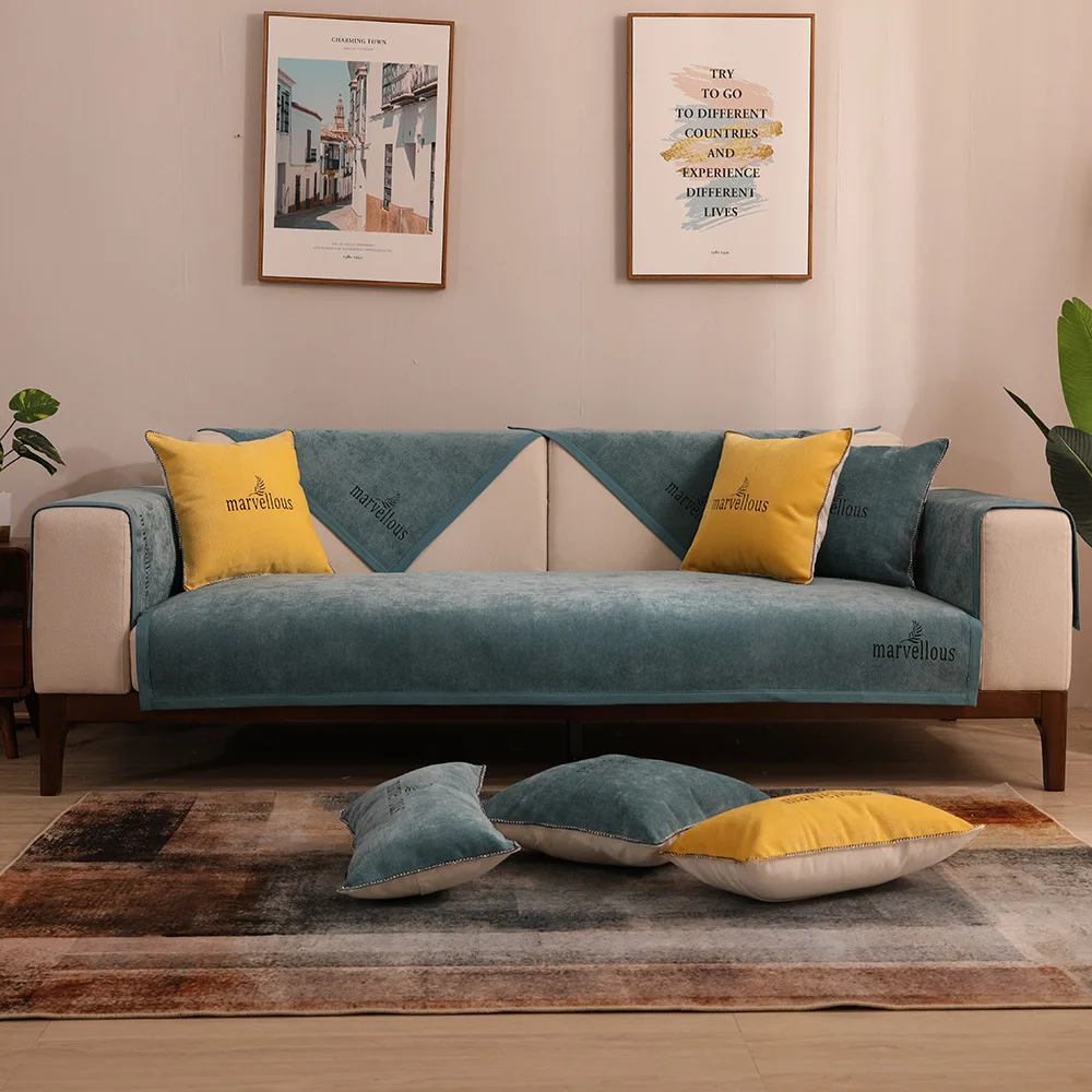 Чехлы для диванов желтые противоскользящие и дышащие простые изысканные вышивки