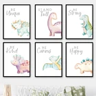 Красочный динозавр вдохновляющие цитаты настенное Искусство Холст Живопись скандинавские постеры и принты Детская комната Декор