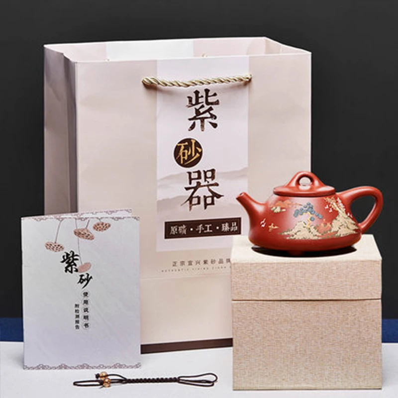

CHT Chinese Tea Culture Tea Steeper, 180 Ml 6 Oz, 200ml 6.8 OzTeapot and Tea Infuser,Handmade Purple Clay Teapot