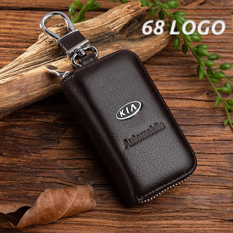 Чехол для автомобильного ключа с дистанционным управлением из натуральной кожи