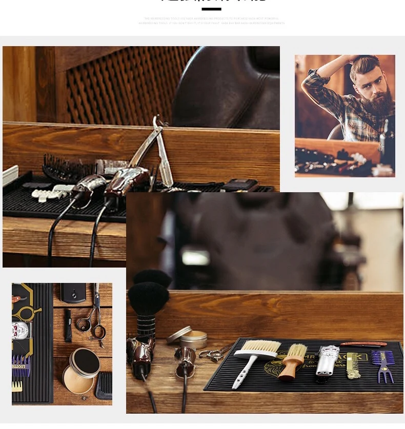 Коврик для парикмахерской нескользящий Силиконовый термостойкий выпрямления