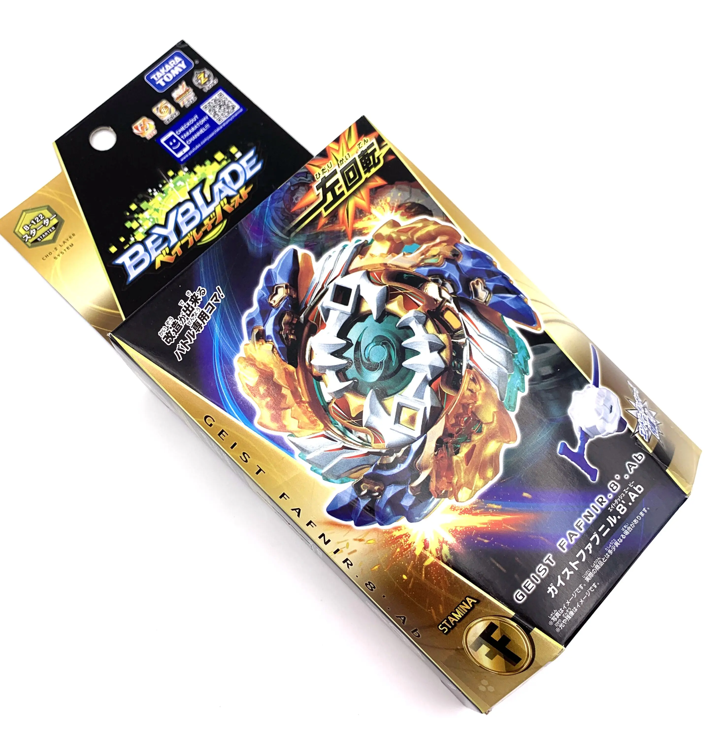 Оригинальный Takara Tomy B-122 Beyblade Burst Starter Geist Fafnir.8 '.Ab | Игрушки и хобби