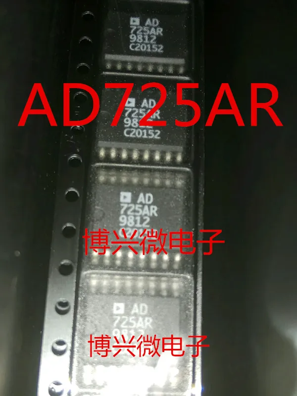 

5PCS/LOT IC AD725AR AD725ARZ SOP16 !