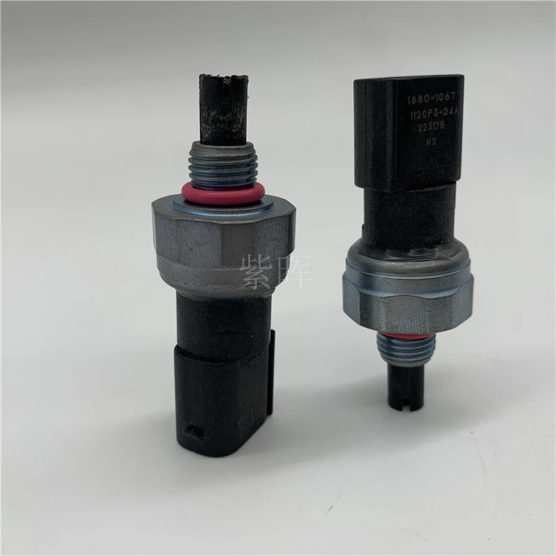 CNG gas pressure and temperature sensor 112CP3-24A | Автомобили и мотоциклы