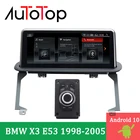 Автомагнитола AUTOTOP, 10,25 дюйма, Android 10, для BMW X5 E53 1998-2005