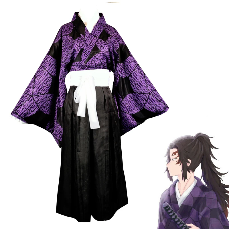 

Demon Slayer: Kimetsu no Yaiba Cosplay Kokushibou Costume Upper Moon One Tsugikuni Michikatsu Uniform Kimono Suit