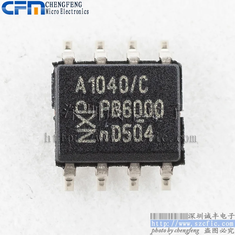 5 шт. TJA1040T/CM TJA1040 A1040/C CAN