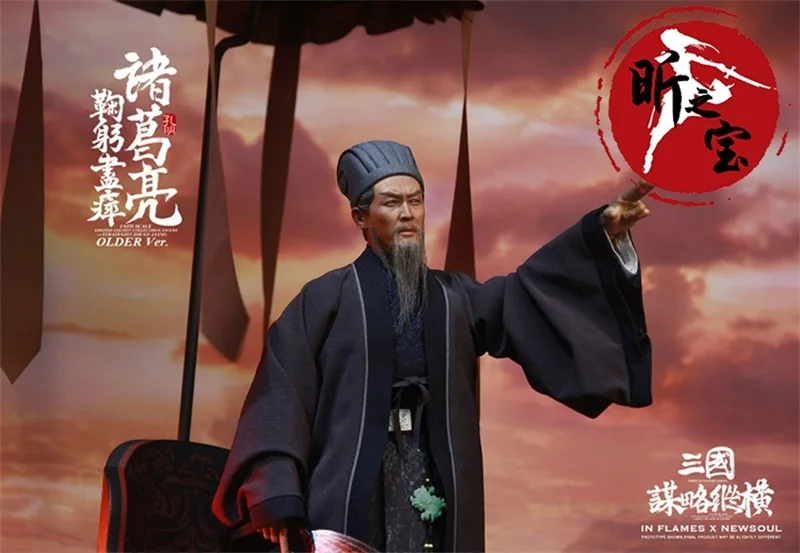 

New Arrival 1/6th Model Old Ancient Orient Robe Long Dress Of Three Kingdoms ZhuGeliang Kong Ming For Fans Collection