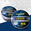Изображение товара 5